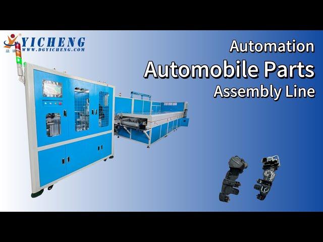 Intelligent Automated Five-pin Auto Parts Assembly Machine