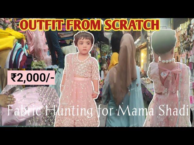 OUTFIT FROM SCRATCH | Mama Ki shadi ki Dress from scratch| Aamna Creative Style