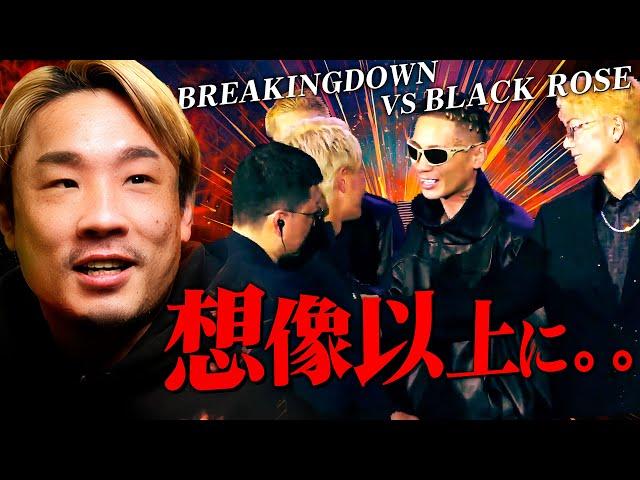 「BreakingDown」vs「BLACK ROSE」の対抗戦について、、｜ファミリータイム