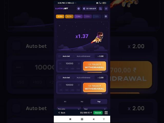 LUCKY JET HACK SIGNALS!!1Win Hack!! 1 Win Lucky Jet Predictor!!