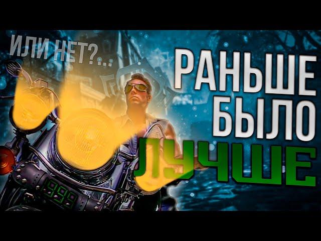 КРУПНЕЙШЕЕ ОБНОВЛЕНИЕ 1999 ГОДА в Warframe