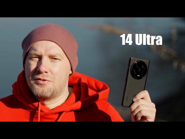 Смотрим оригинальные фото и видео с Xiaomi 14 Ultra