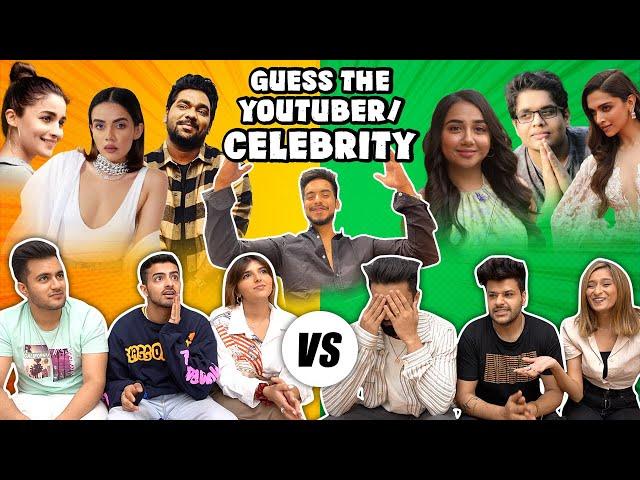 GUESS THE FAMOUS PERSONALITY ONLY BY THEIR VOICES! | DamnFam