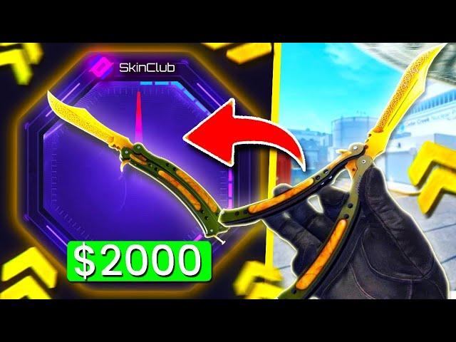 WE WIN EXPENSIVE BUTTERFLY ON SKINCLUB ?! (Skinclub Promo Code 2025 & Skinclub Case Opening 2025)