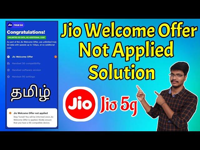 jio welcome offer not applied tamil | jio 5g welcome offer not applied tamil | #jio5gwelcomeoffer