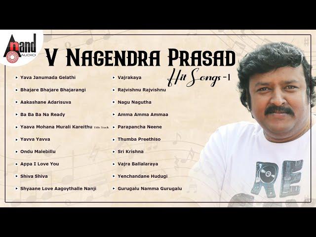 V Nagendra Prasad Hit Songs Vol-1 | Kannada Selected Songs | #anandaudiokannada