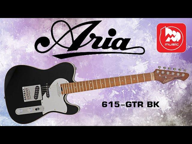 Электрогитара ARIA 615-GTR || Телекастер с тремя синглами