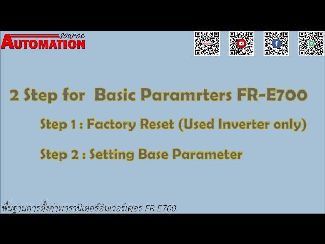 EP1 : Basic Parameters MItsubishi Inverter E700 series