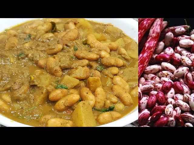 Cranberry Beans Masala | Gravy for Rotis and Rice | క్రాన్బెరి బీన్స్ మసాలా | Mommy and LittleChefs