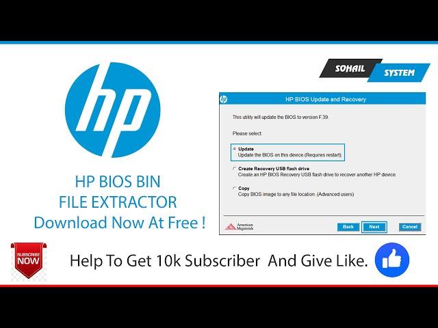 HP, COMPAQ BIOS BIN EXTRACTOR TOOL - FREE DOWNLOAD #biosextract