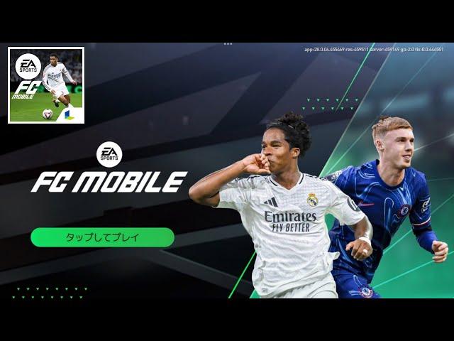 EA SPORTS FC MOBILE 25 JAPAN VERSION FIRST LOOK GAMEPLAY [60 FPS]