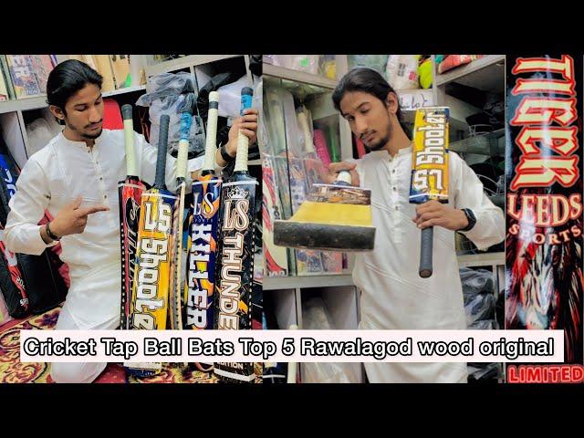 Cricket Tap Ball Bats Top 5 Rawalagod wood original available