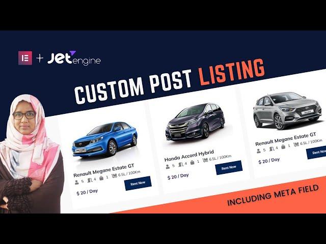 How to create wordpress custom post list view / carousel in Elementor | Jetengine Plugin