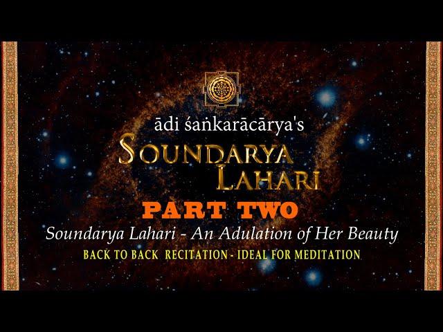 'PART TWO-SOUNDARYA LAHARI Meditative' | HINDEOS - Art Culture Spirituality | Indian Culture