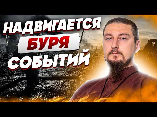 СОБЫТИЯ ИЮЛЯ НАС ШОКИРУЮТ! ВЕКУА: БЛАГОПРИЯТНЫЕ и НЕ... дни! ПРЕДСКАЗАНИЯ, которые уже НЕ РАБОТАЮТ