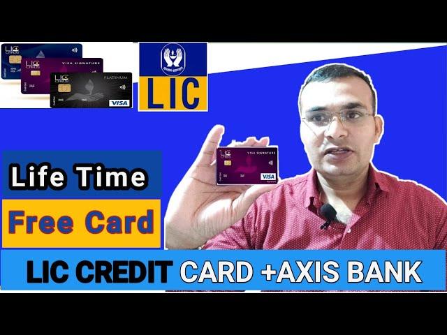 LIC Credit card | Lic credit card+axis bank Lic credit card online all,LIC LifeTime Free Credit Card