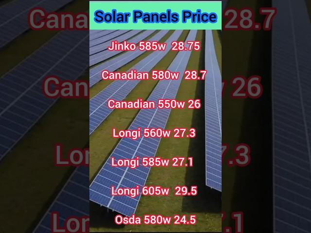 Solar Panels Price today in Pakistan #solarprice #solarpanelprice #solarpanelpriceinpakistan #solar