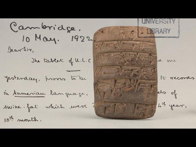 A Stray Sumerian Tablet