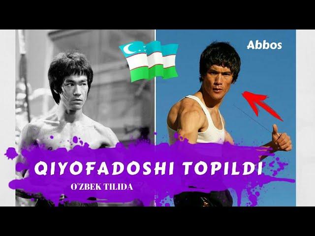 BRYUS LI ning QIYOFADOSHI TOPILDI | Abbos Alizoda | Afg'onistonlik ajdarho | BRUCE LEE | Kung fu
