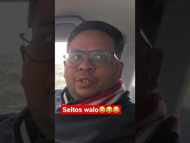 Seltos ke dukhi owner  #seltos #kia #shorts #safety