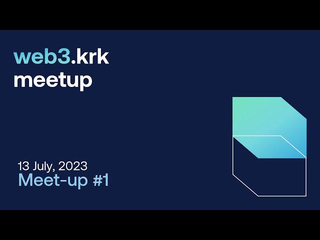 web3.krk meetup #1 | Software Mansion