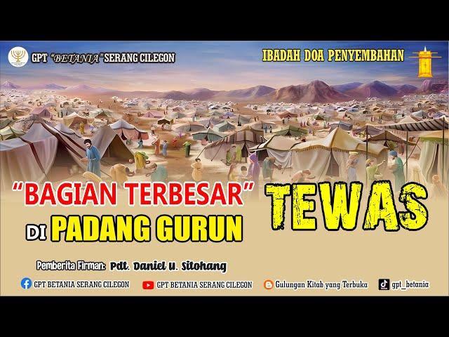 IBADAH DOA PENYEMBAHAN, 26 NOVEMBER 2024 { SURAT YUDAS } - PDT. DANIEL U. SITOHANG