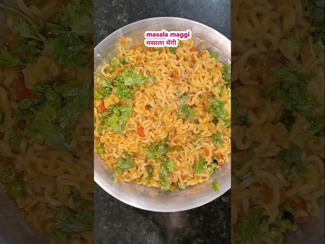 Masala Maggi | Masala Maggi Recipe | मसाला मॅगी #cooking #maggi #recipe #easyrecipe #streetfood