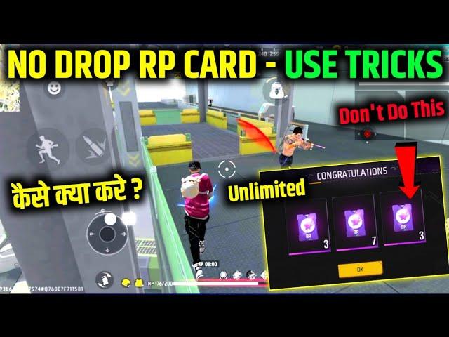 How To Use No Rp Drop Card in Free Fire|How To Get Unlimited No Rp Drop Card|Cs Ranked Protection