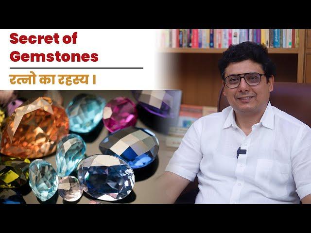 Secrets of Gem Stones | Ashish Mehta