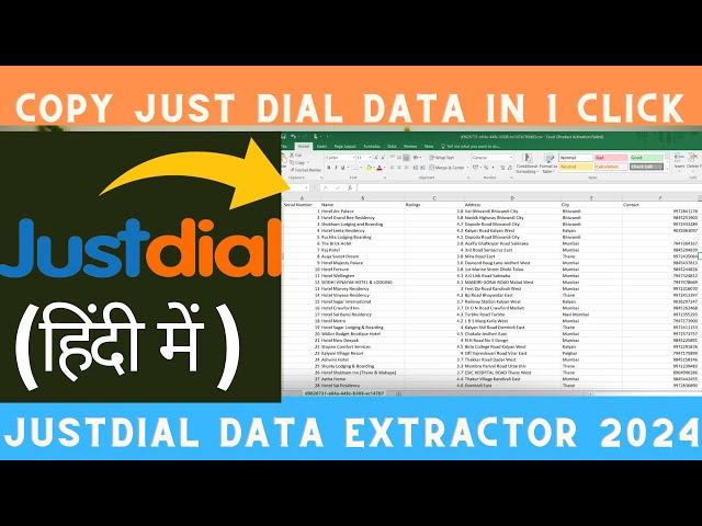 Justdial Data Extractor 2024- Justdial Data Extractor Latest Version | Justdial Software