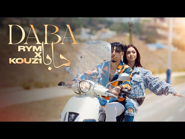 RYM - Daba Daba Feat. @KOUZ_1 [Clip Officiel]