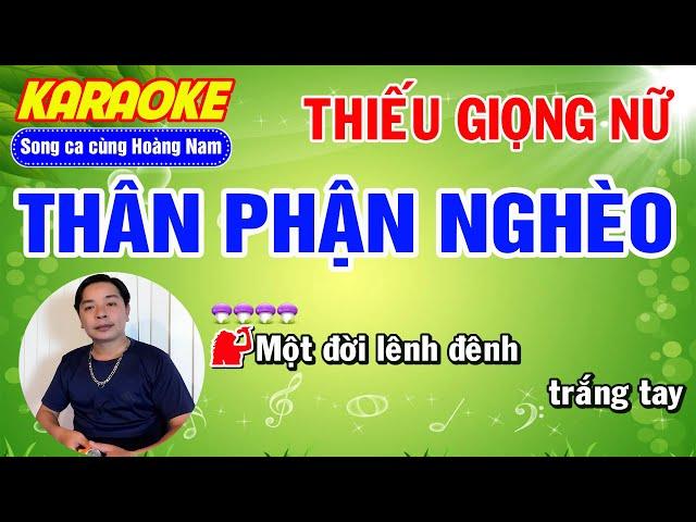 ️Thân Phận Nghèo, Đám Cưới Nghèo  Liên Khúc Bolero Karaoke Thiếu Giọng Nữ  Song ca cùng Hoàng Nam