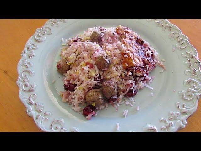 Sour Cherry Rice | Albaloo polo | آلبالو پلو