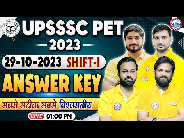 UPSSSC PET 2023 Exam Analysis, UPSSSC PET Answer Key, UPSSSC PET 29 Oct 1st Shift Exam Analysis