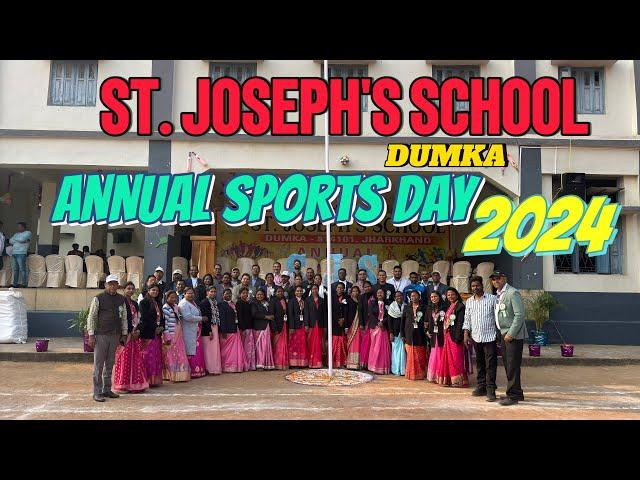 ST. JOSEPH’S SCHOOL DUMKA || ANNUAL SPORTS DAY 2024 || JHARKHAND,DUMKA || Bittu vlogs