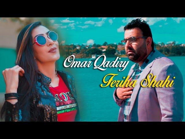 Omar Qadiry ft.Feriha Shahi  | Hejran | Official Video Music