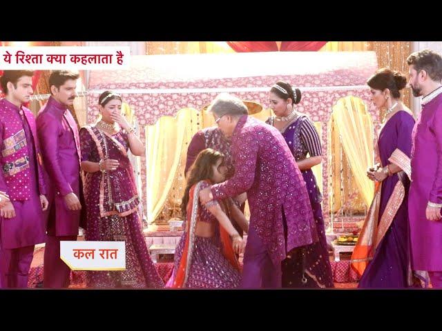 Yeh Rishta Kya Kehlata Hai NEW PROMO: 15th September 2024