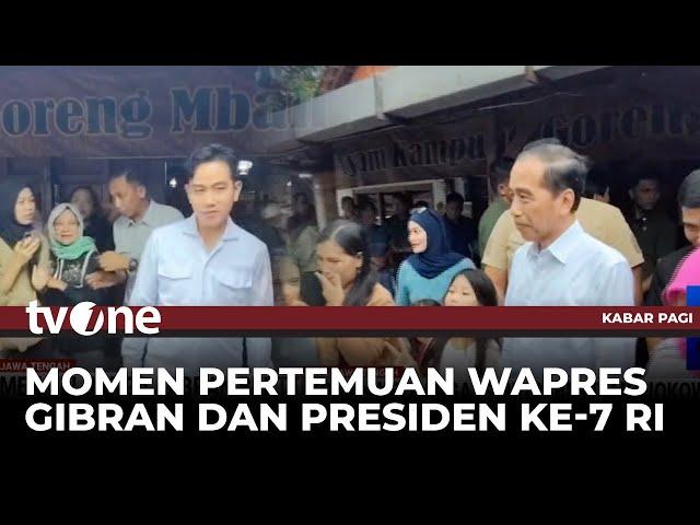 Wapres Gibran & Jokowi Makan Bareng di Warung Ayam Goreng | Kabar Pagi tvOne