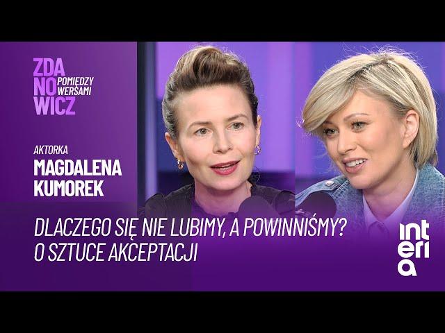 MAGDALENA KUMOREK: JAK PRZEŁAMAĆ SWOJE BARIERY I ZBUDOWAĆ WEWNĘTRZNĄ SIŁĘ