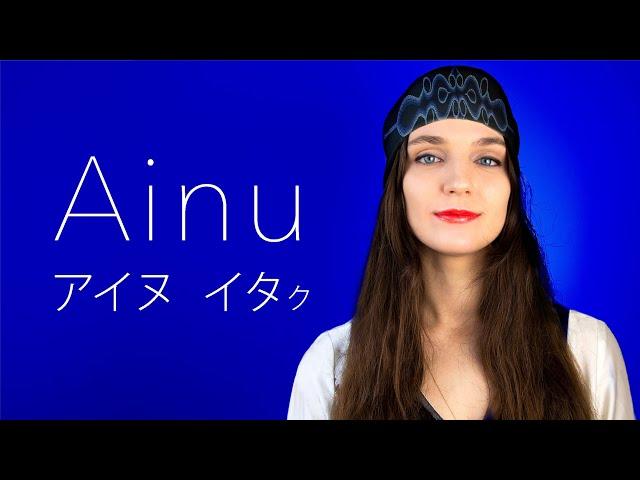 About the Ainu language