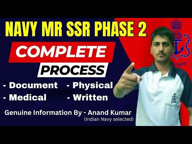 INDIAN NAVY SSR MR STAGE 2 COMPLETE INFORMATION ℹ️ COMPLETE GUIDANCE 🫂HOW TO CLEAR NAVY STAGE 2 