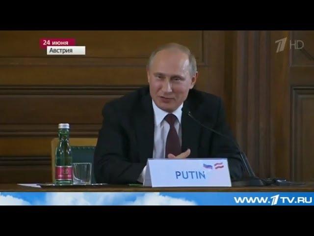 Владимир Путин ответил по немецки!!!