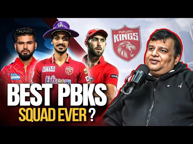 Rating every IPL Squad | Part - 7 | Punjab Kings (PBKS) | Batting , Bowling , Fielding Analysis |