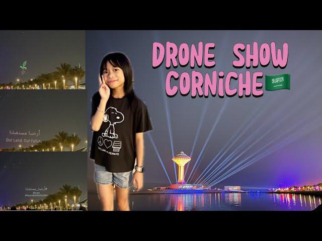 Drone show corniche khobar 