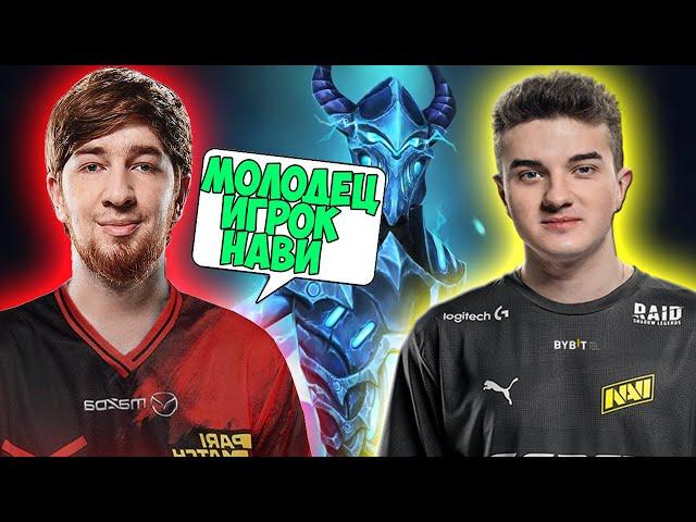 КУМАН НА РАЗОРЕ ПОПАЛСЯ С АЛОХОЙ, УЖАСНЫЙ КЕРРИ ИГРОК | DOTA 2 COOMAN