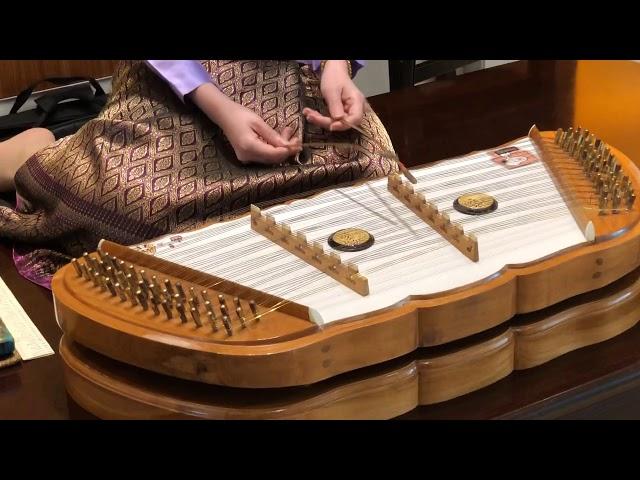 Khim Instrument | Sun down #musicalinstrument #khiminstrument