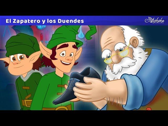 El Zapatero y los Duendes | Cuentos infantiles para dormir en Español | dibujos animados