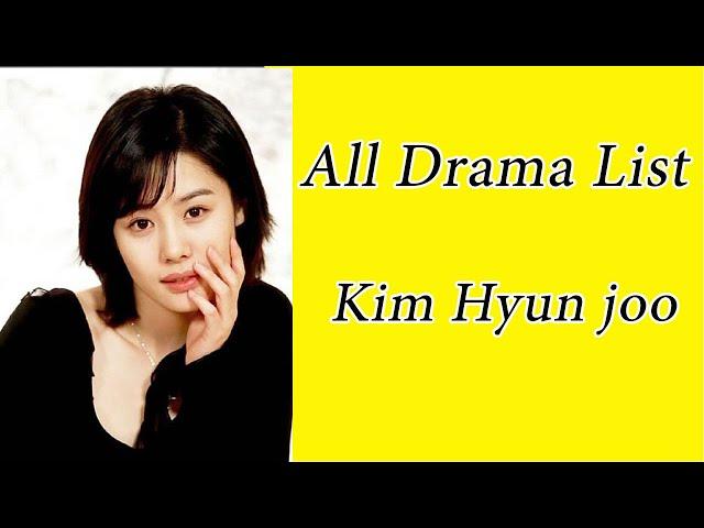 Kim Hyun joo (Undercover 2021) Drama List / You Know All?