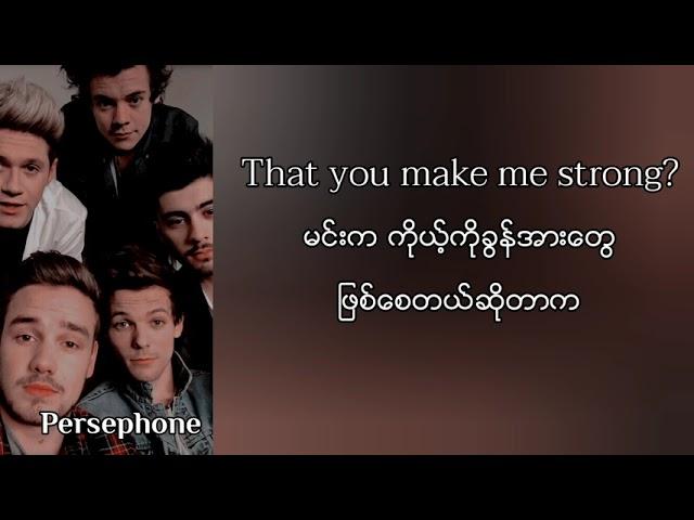 One Direction - Strong | Myanmar Subtitles ( Lyrics )