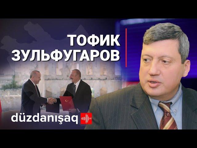 Тофик Зульфугаров: Двустороннее соглашение в Шуше